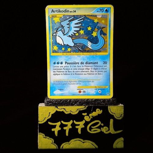 Artikodin 148 147 holo - artikodin, 148/147