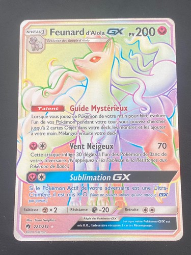 Carte pokemon feunard alola - carte,