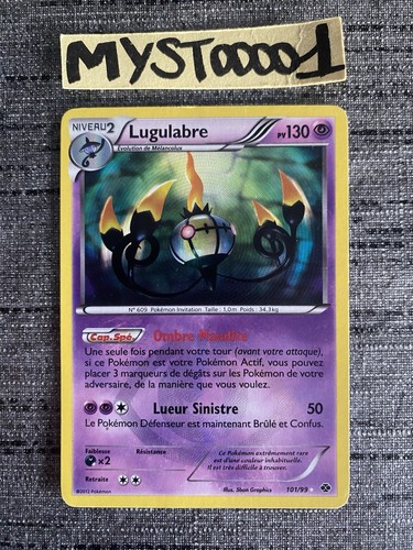 Carte pokemon lugulabre - carte,
