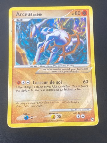 Carte pokemon arceus ar8 - arceus,