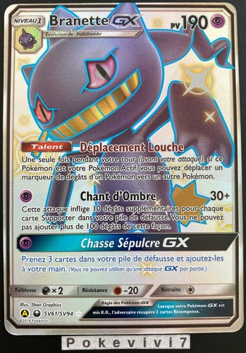 Carte pokemon branette - carte,