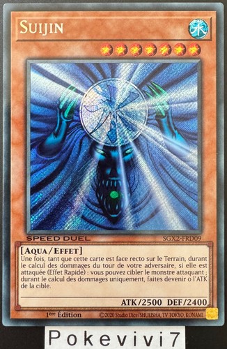 Carte suijin - yu-gi-oh!,