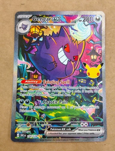 Gengar 154 128 - gengar, ex