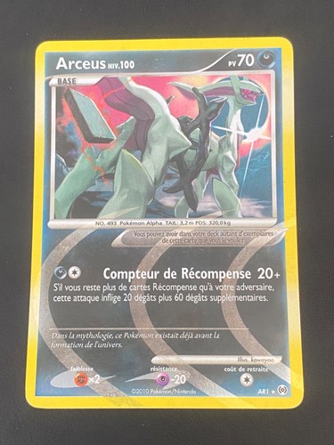 Carte pokemon arceus - ar1, fr
