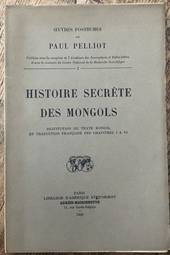 1949 paul pelliot - eo,