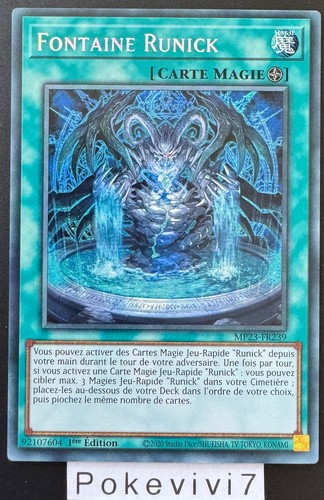 Carte fontaine - yu-gi-oh!,